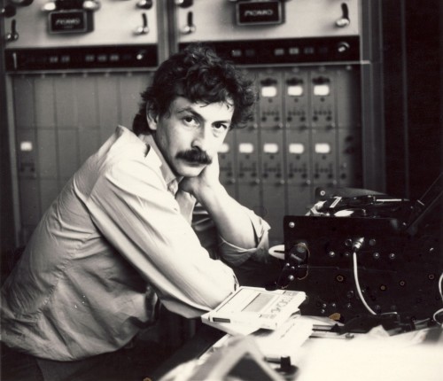 Портрет на студии