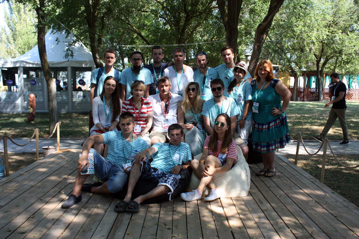 Оbrazovatelnyj_molodezhnyj_forum_Tavrida_1