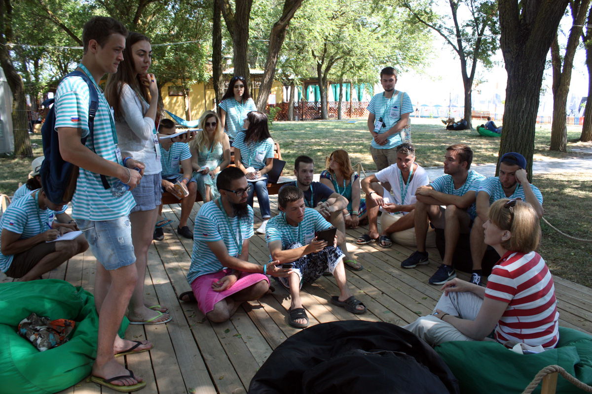 Оbrazovatelnyj_molodezhnyj_forum_Tavrida_2