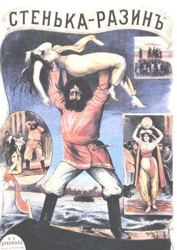 Den_kino_v_Habarovske_5