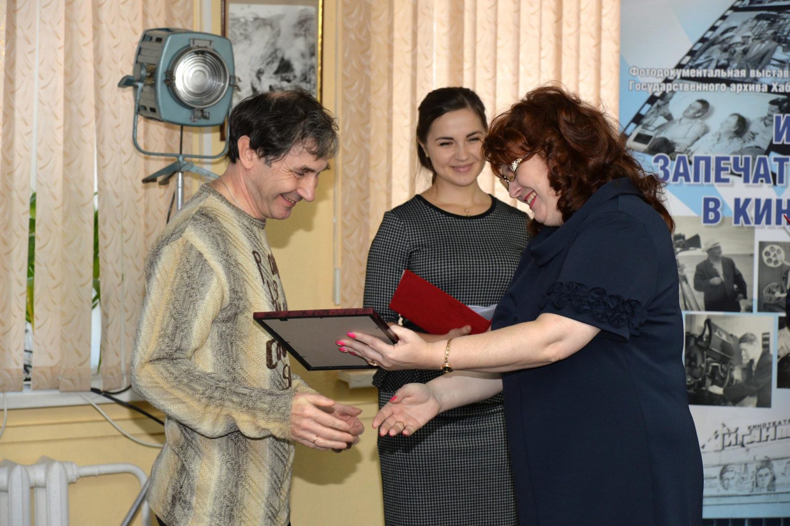 14808082_1788365681404130_732726641_o