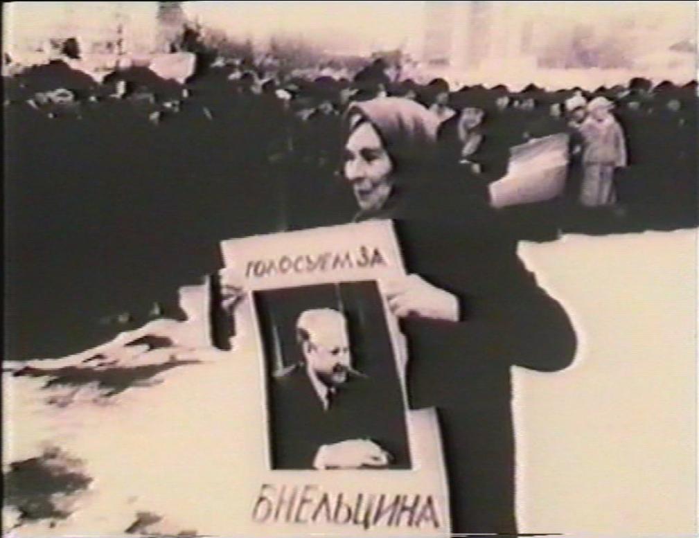 Отступят злые беды...кадр 1