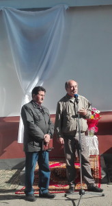 ШУЛЯК Доска 1