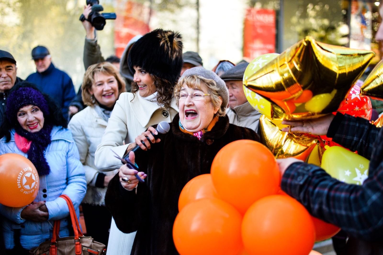 Открытие знака