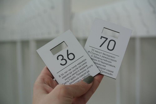 1a99de181379cfc9bd396cd1bad2bea9