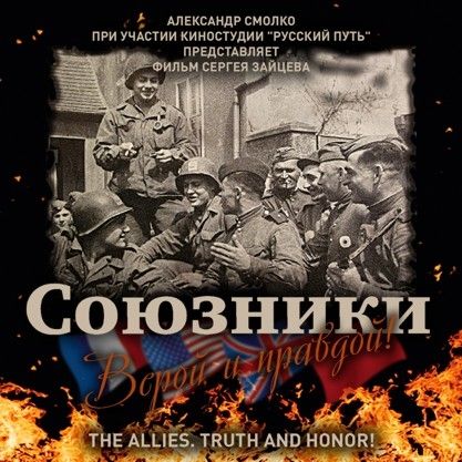 13b63d31a5a934af4c28be4e8920c730_social_jpg