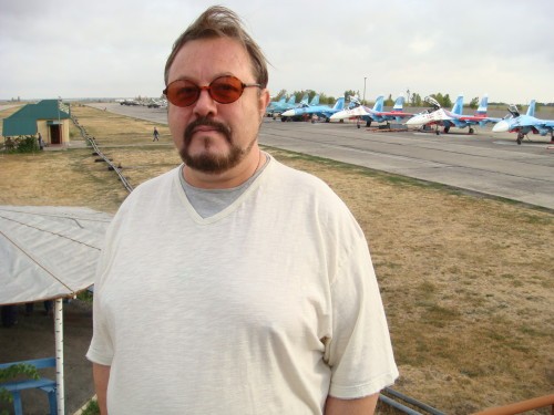 Авиабаза, портрет