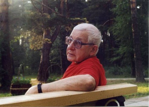 скачанные файлы