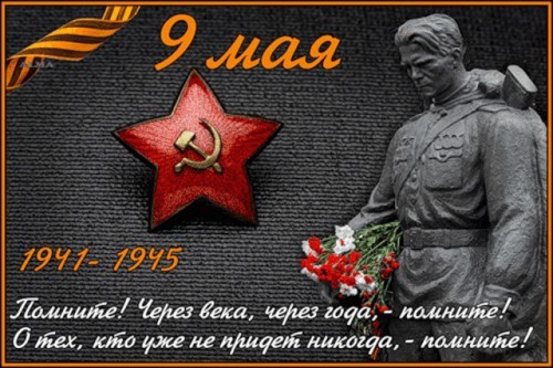 image-03-05-17-08-26-1