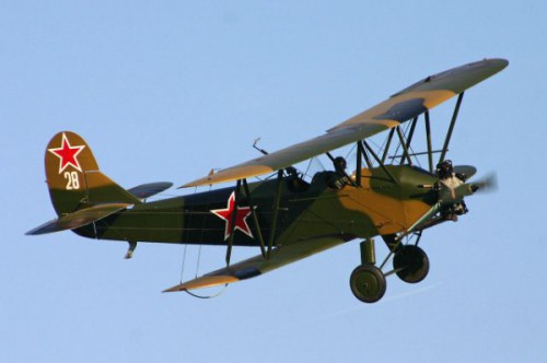 286473-INNERRESIZED600-600-06baaa55d06eb60f0a4608b483733f8b