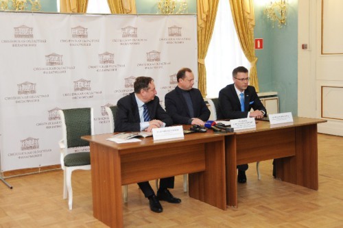 11_10_2017_evrasia_1