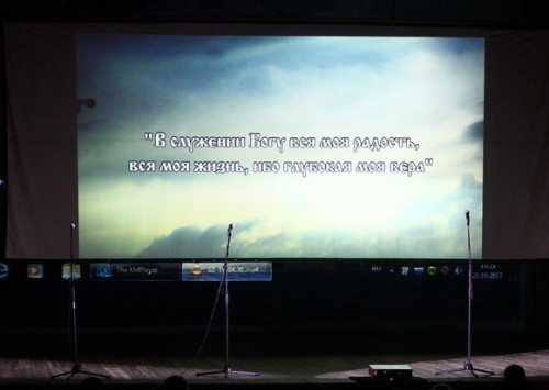 f525c3b71b4e67ec567e5fbd348e82ba