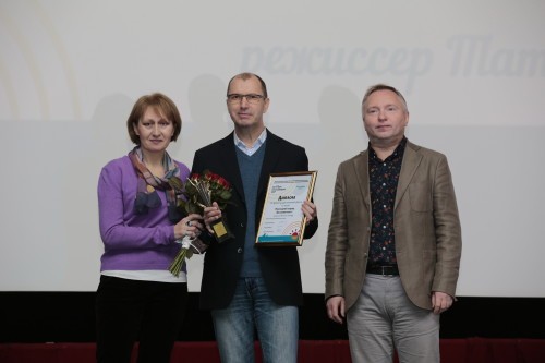 в документальное