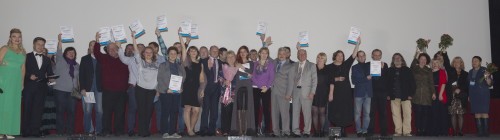 в заключение после текста