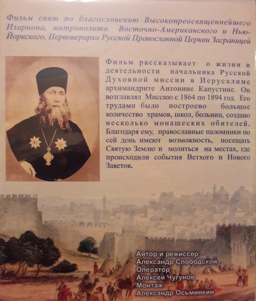 КАПУСТИН ОБЛОЖКА 2