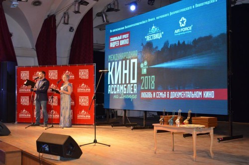 27749995_1795426983843495_1307158349043156752_n