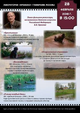 28280004_551309278575745_598826990885429851_n