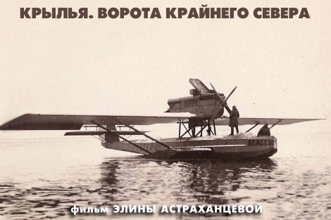 foto_krasnoyarskogo_kraevogo_otdeleniya_rgo_2