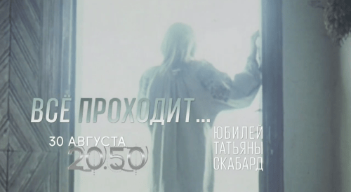 Screenshot_20180829-131007~2