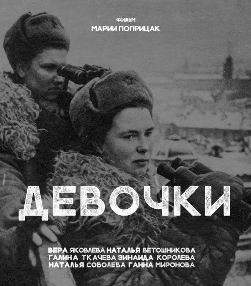 CREATOR: gd-jpeg v1.0 (using IJG JPEG v80), quality = 91