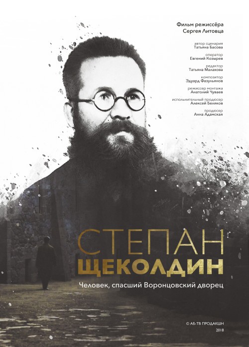 А2-для-печати-cmyk