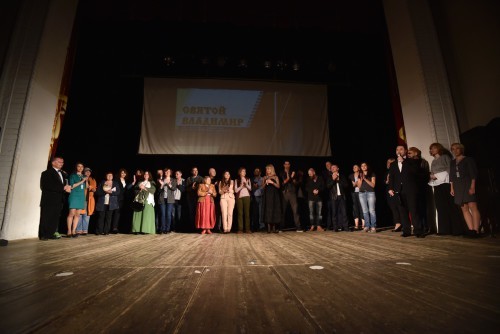 фото 1 церемония закрытия фестиваля