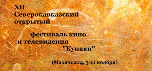 photo_1631_20060601-720x340