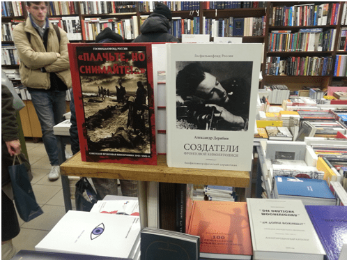 Screenshot_20181127-144644