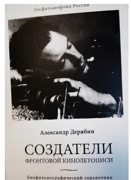 Screenshot_20181127-144949