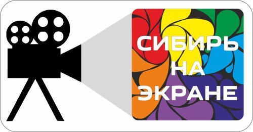 Логотип кинозала Синема