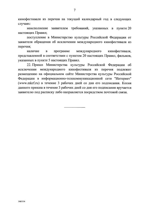 1a67ef89b24054e5ca3c315ccf3ef3d9