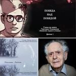 51221410_10217791937939612_2002600244893712384_n