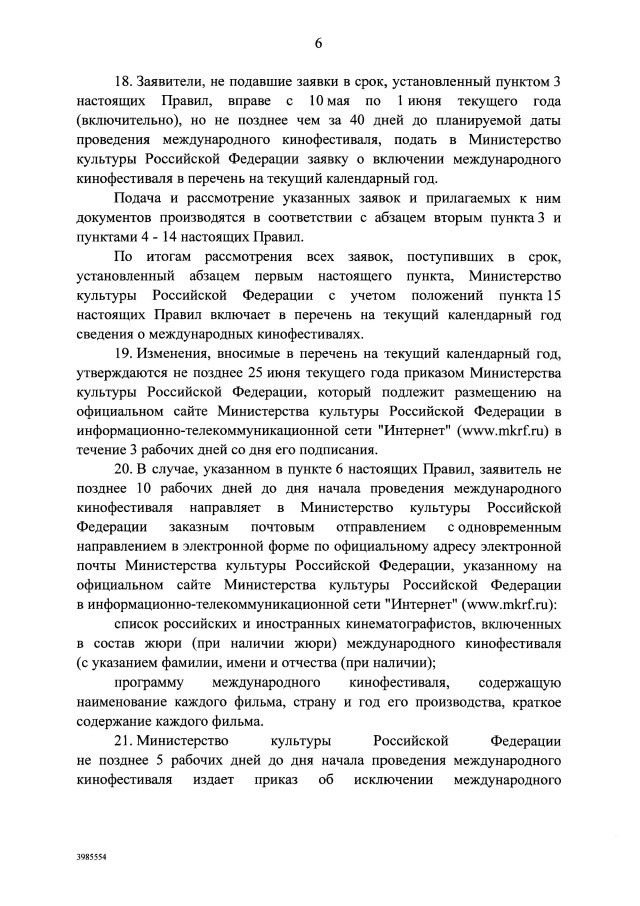 8f79a3991ed0af3dc5892c61c4f24a71