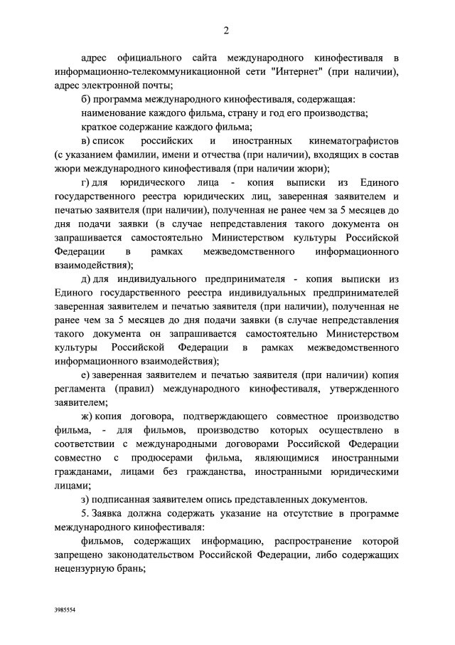 b3bc48f121fbdcb010aa12d386f86d1b