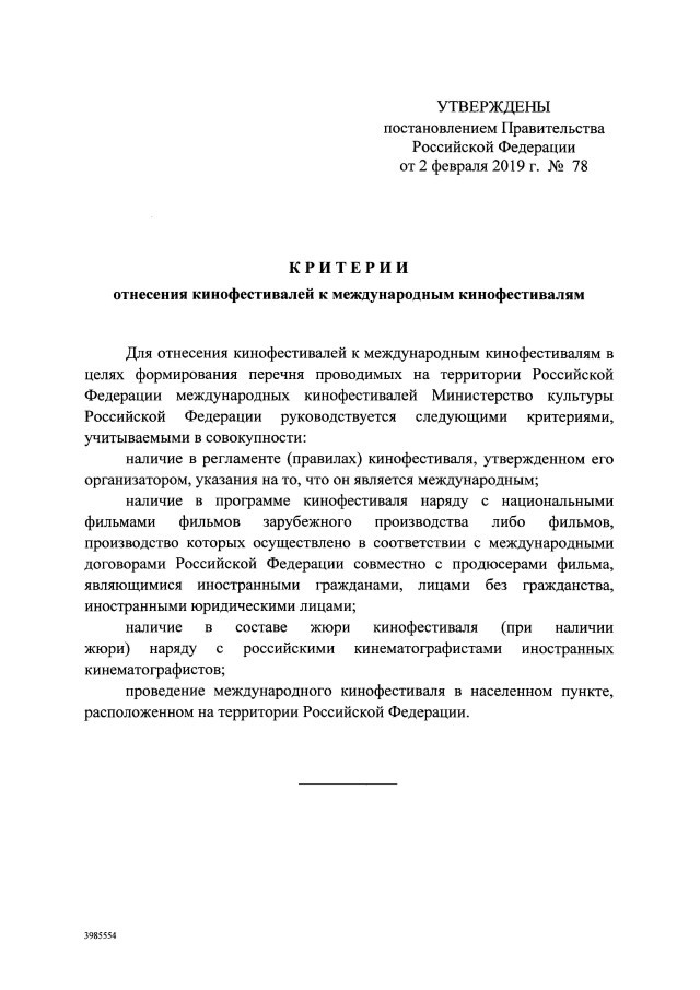 cc804a01e9d918172b5f3432afd58824